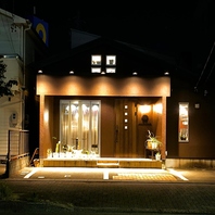 youme縁の2号店になります。