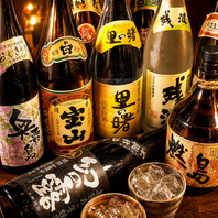 『黒ごま焼酎』など豊富なお酒◎