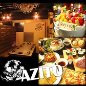 DiningJam ダイニング ジャム AZITO