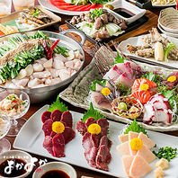 ≪九州料理≫鍋・鮮魚・馬刺しなどの豊富なメニュー