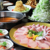 旬の食材を楽しむコース