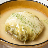 焼酎バル ダモシタンのおすすめ料理2