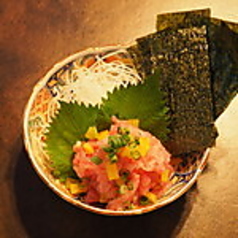 まぐろたくあん