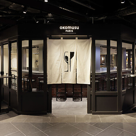 パリで人気のお好み焼き屋♪フランスのエスプリと日本の技が織り成す一皿が自慢！