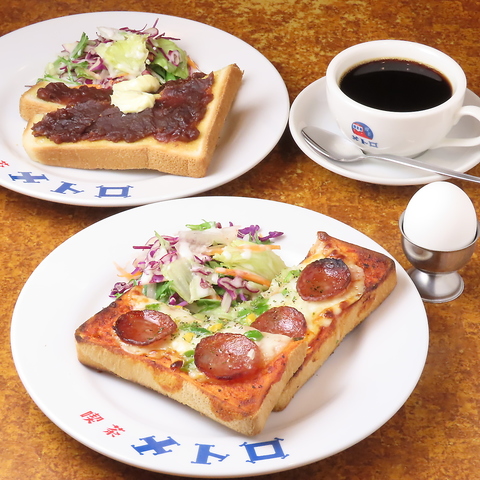 こだわりのコーヒーと共に心温まる朝のひとときをお楽しみください。