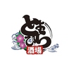 とよひら酒場のおすすめポイント1