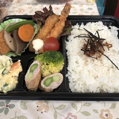 日替り弁当550円(税込)