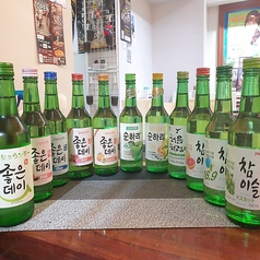 やわらくてまろやかな韓国焼酎12種◎