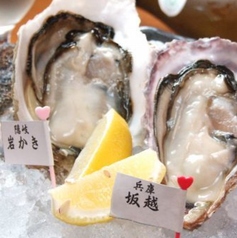 牡蠣と魚 海宝 高田馬場店のコース写真