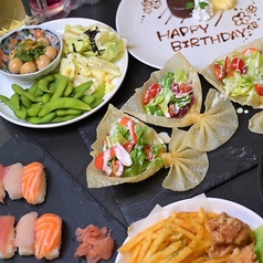楽食居酒屋 なごみ 古川橋店の写真
