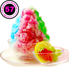 57 Aurora Shaved Ice オーロラかき氷
