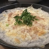 牡蠣処 一燈照隅のおすすめポイント2