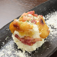 本気ポテ(マジポテ)