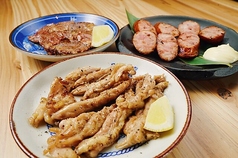 おまかせ3種焼き