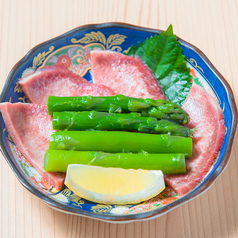 上タンアスパラ包焼き