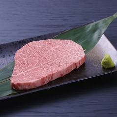 上牛ヒレ（シャトーブリアン）