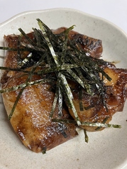焼きもち
