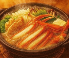 居酒屋それゆけ!鶏ヤロー!東小金井店のコース写真