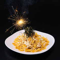 大根バリバリサラダ