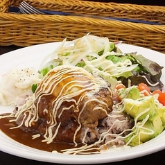 [カフェごはん]こだわり黒毛和牛ハンバーグのロコモコ