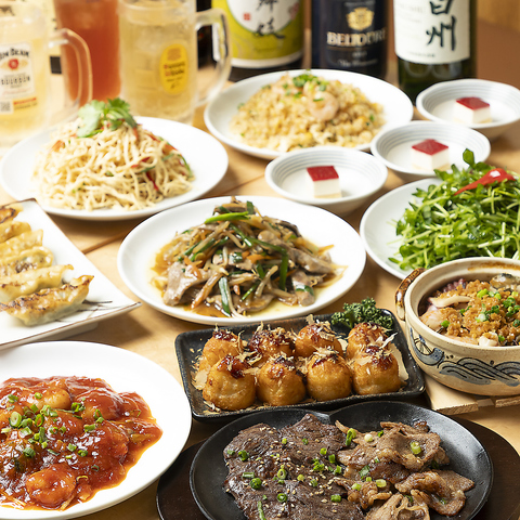 蒲田/居酒屋/飲み放題/座敷/喫煙/宴会/貸切