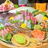 鶏と魚の旨い店 次元 岡山駅前店のおすすめポイント3