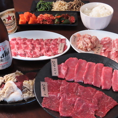 焼肉ひろせのコース写真