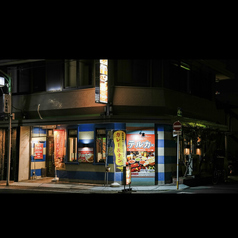 テルカー　ナンカレーハウスの特集写真