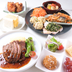 Living Bar Dream Home リビングバー ドリームホームの特集写真