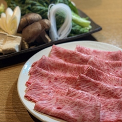 庭園焼肉 焼肉ひらい 宇多津店のコース写真