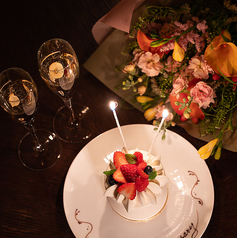 THE CONDER HOUSE ザコンダーハウスのコース写真