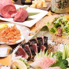 居酒屋 稲屋特集写真1