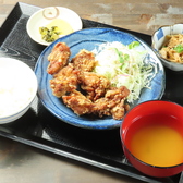 居酒屋 皇輝のおすすめ料理2