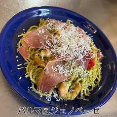 とんがりバル Dandy Lion ダンディライオンの特集写真