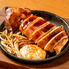 イカ丸焼き