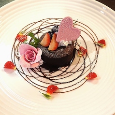 Trattoria Foresta Di Gufiのコース写真