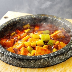 陳麻婆豆腐