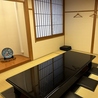 海鮮和食 玖 KYUのおすすめポイント1