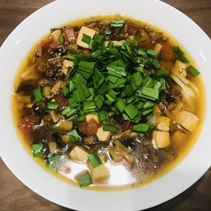 西安名物 ジータンソウズ麺