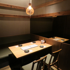 伊達のくら 千葉店特集写真1