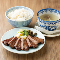 貫禄の食べ応え!牛たん定食