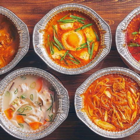 サムギョプサル 焼肉 韓国料理 食べ放題 李朝園 尼崎店