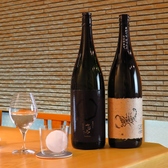 鮪のシマハラプラスのおすすめ料理2