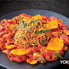 yori ヨリの特集写真