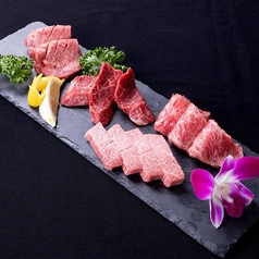 厳選肉の美味しさを堪能