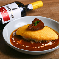 【ランチタイム限定】牛タンシチューのオムライス