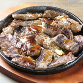 居酒屋 皇輝のおすすめ料理3