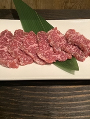 あがの姫牛ブリスケ