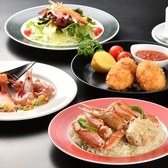 メヒコ 浅草店のおすすめ料理2