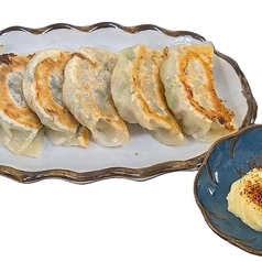 ホルモン餃子